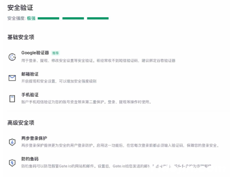 QQ20241114-143200 QQ20241114-143200