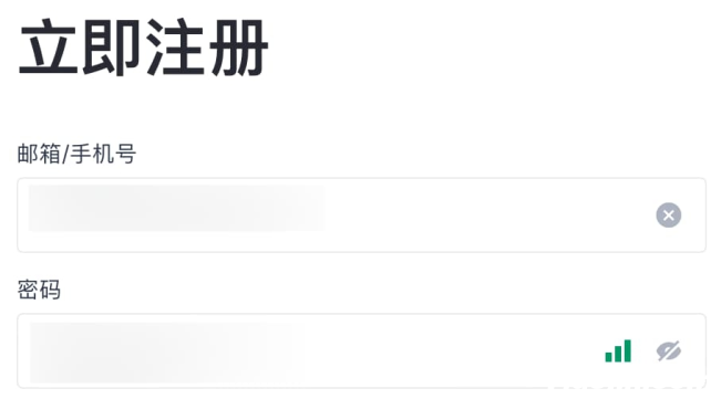 QQ20241114-142256 QQ20241114-142256