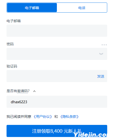 QQ20241114-162531 QQ20241114-162531