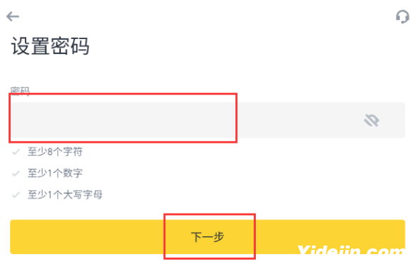 QQ20241115-155649 QQ20241115-155649