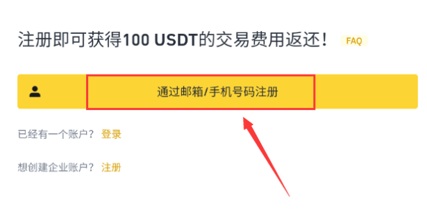 QQ20241115-155659 QQ20241115-155659