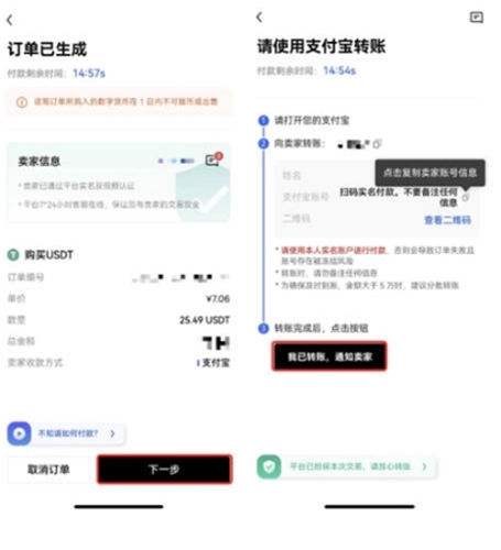 2024146816 2024146816