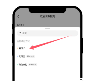 QQ20241115-165050 QQ20241115-165050