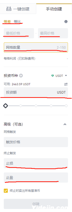 微信截图_20220420224434 微信截图_20220420224434