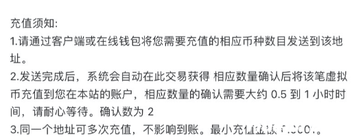 QQ20241122-164830 QQ20241122-164830