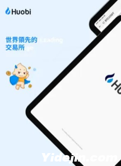 QQ20241127-161624