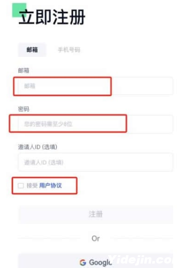 QQ20241202-163027 QQ20241202-163027